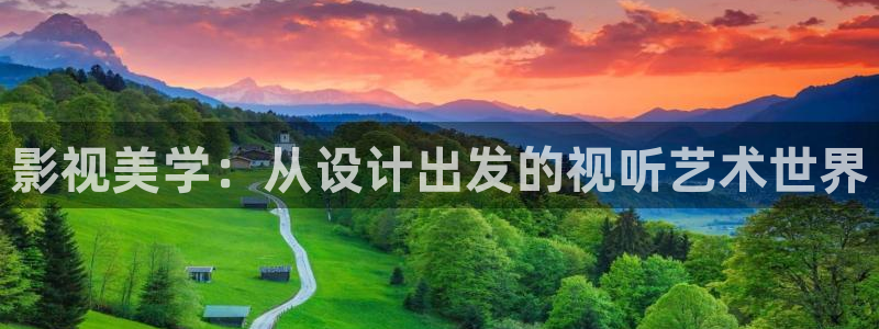 星空影院在线观看星辰