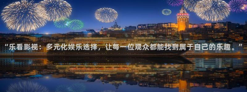星空传媒影院在线观看