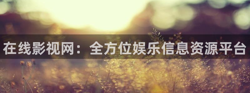 夜晚星空的视频