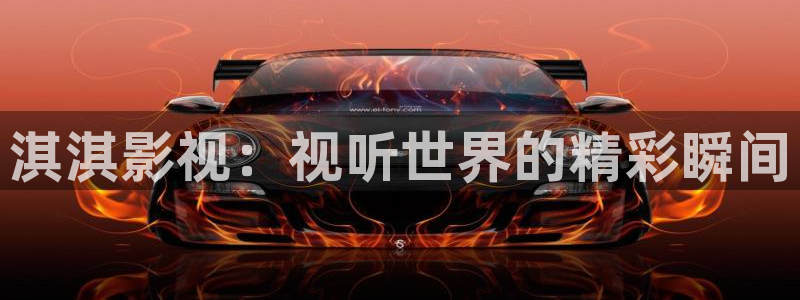 娄底星空影城影讯时间