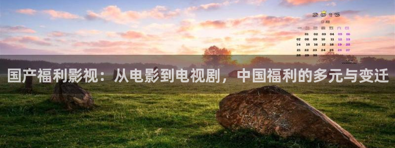 星空传媒影院在线观看