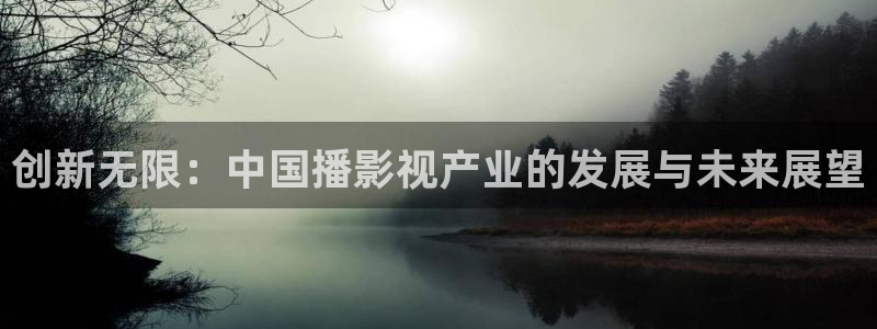 星空影院在线播放免费完整版