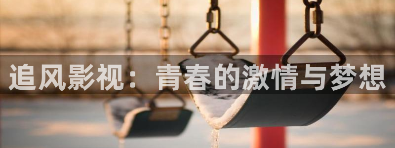 星空影院七根心简