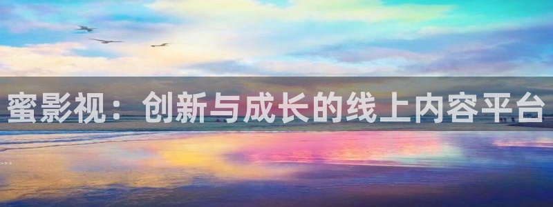 星空影院影视大全