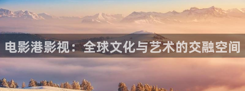 星空电影在线看