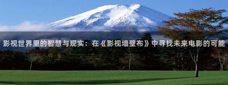 星空影院伦理