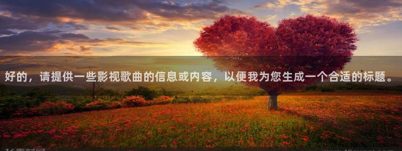 星空影院私人影院