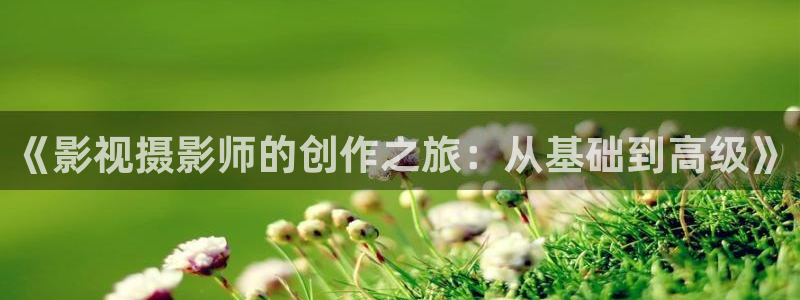 星空影院在线观看高清电影电视剧