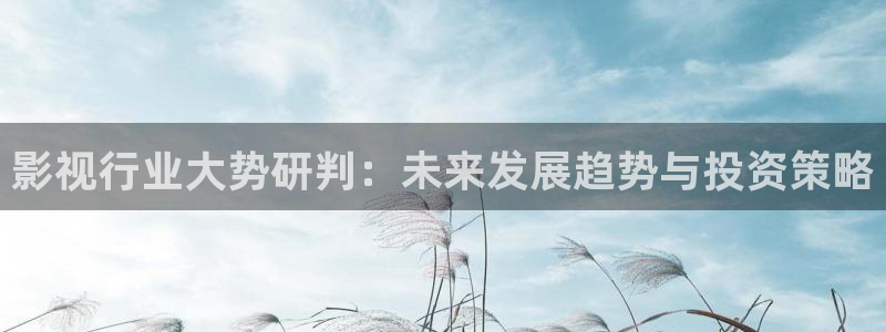 娄底星空影城影讯时间