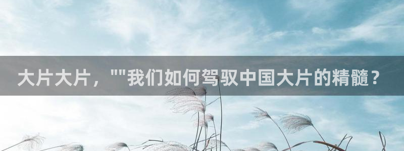 星空影院在线观看免费完整版