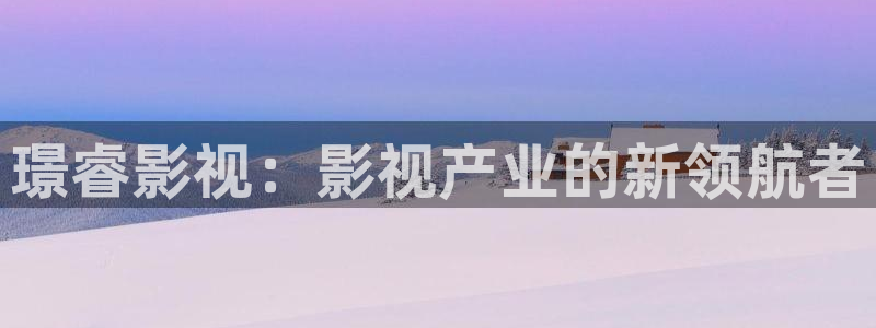 临沧星空影院今日影讯