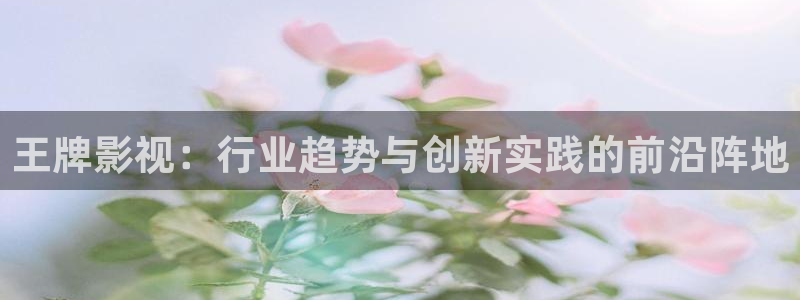 星空影院在线观看完整版免费高清