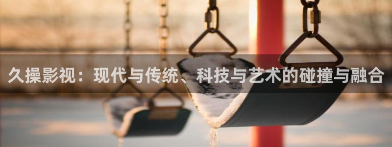 星空影院大片